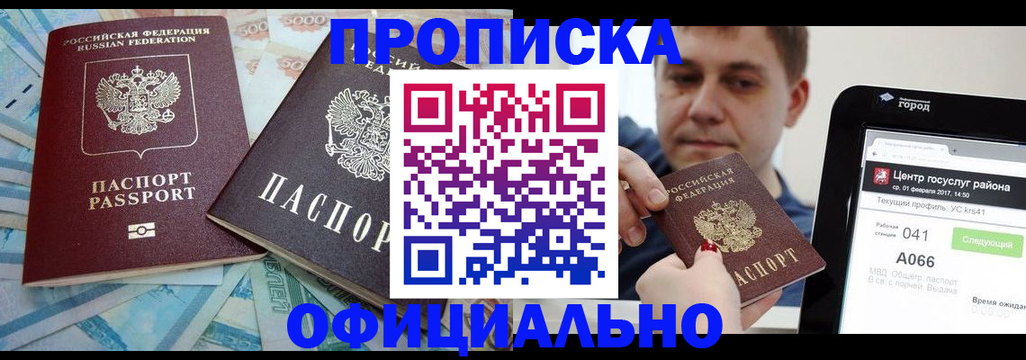 форма 3 в Черемхово